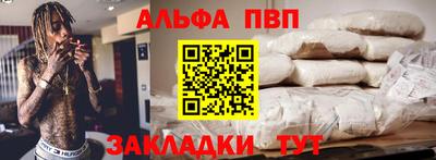 хмурый Кулебаки