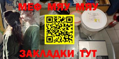 хмурый Кулебаки