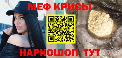 хмурый Кулебаки