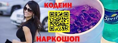 хмурый Кулебаки