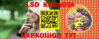 мефедрон мука Кунгур
