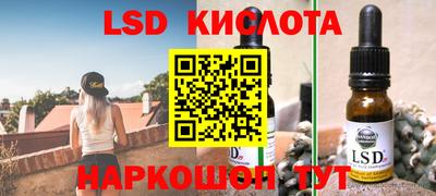 мдма Кумертау
