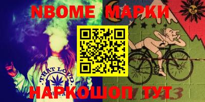 мефедрон мука Кунгур