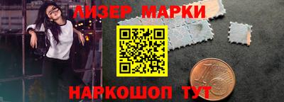 мефедрон мука Кунгур