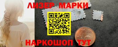 мефедрон мука Кунгур