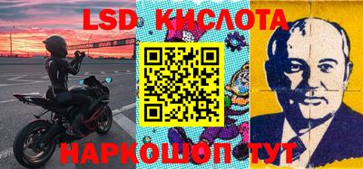 хмурый Кулебаки
