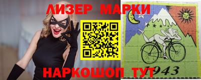 мефедрон мука Кунгур