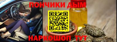 мефедрон мука Кунгур