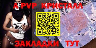 хмурый Кулебаки