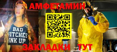 хмурый Кулебаки