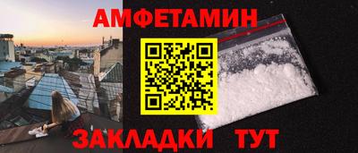 хмурый Кулебаки