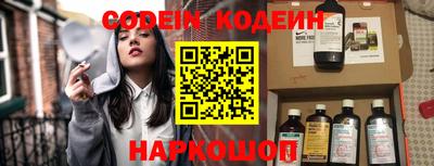 хмурый Кулебаки