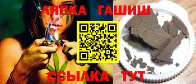 мефедрон мука Кунгур