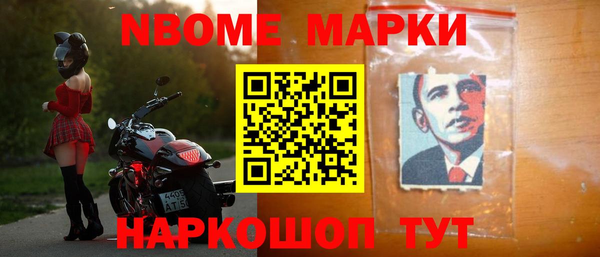 ЛСД экстази  Лсд 25 экстази кислота  Вход с VPN  LSD-25 экстази ecstasy  Железноводск 